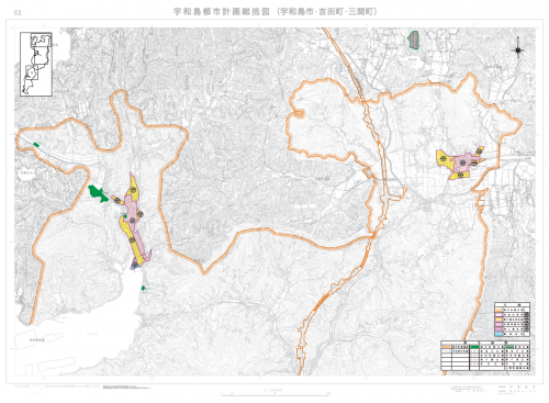 宇和島都市計画総括図（吉田・三間地区）
